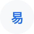 神冈网易企业邮箱